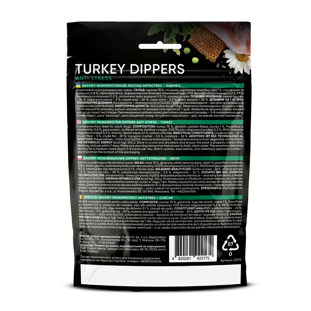 Лакомство для собак Savory Monoprotein Dippers Anti Stress 100 г - индейка Лакомство для собак Savory Monoprotein Dippers Anti Stress 100 г - индейка
