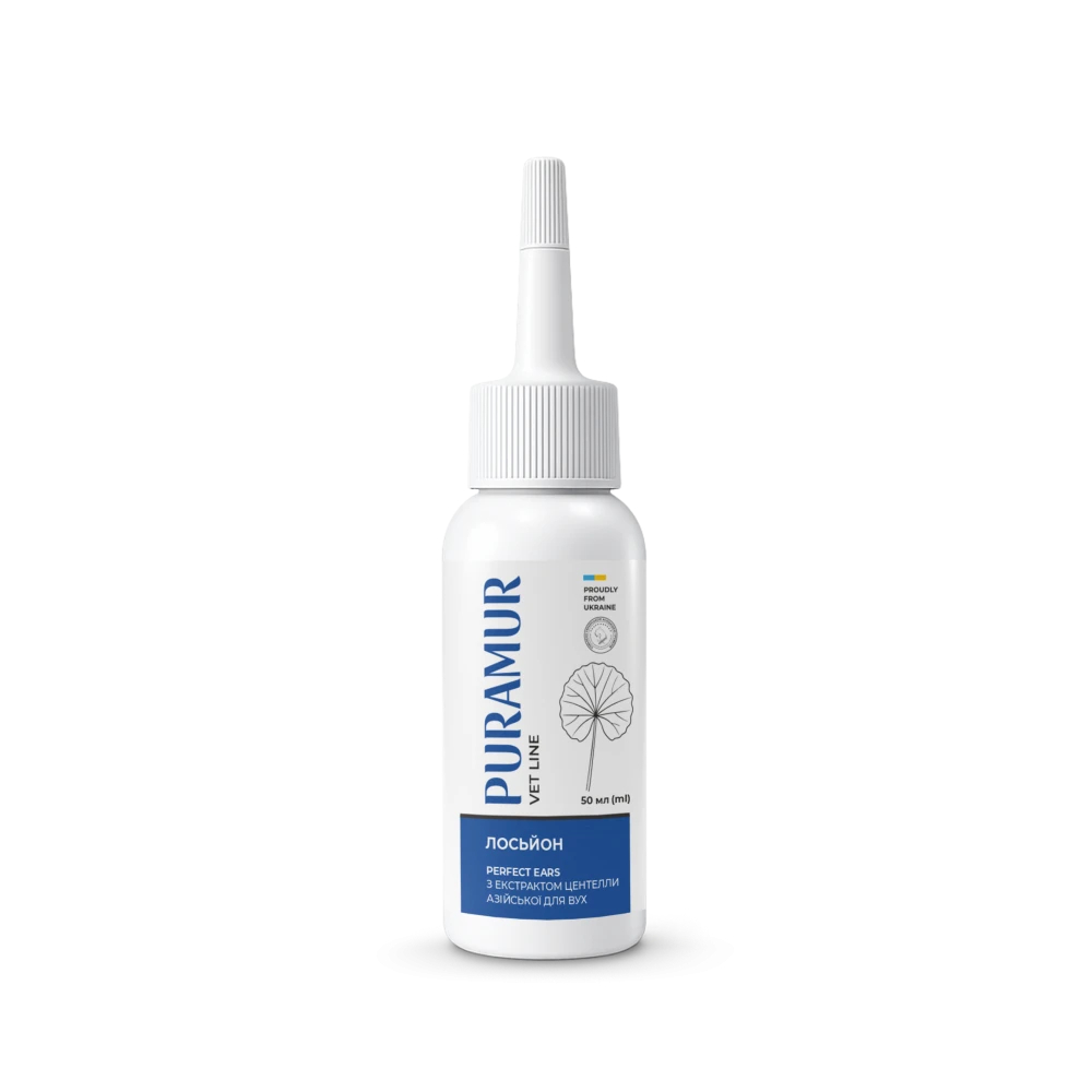 Лосьйон для вух собак та котів Puramur Perfect Ears 50 мл - екстракт центелли азійської