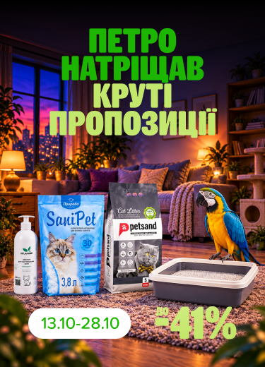 Догляд та гігієна для вусатих особистостей