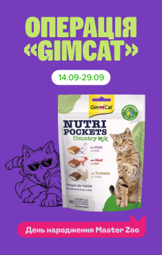 Операція GimCat