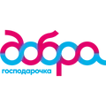 Добра господарочка