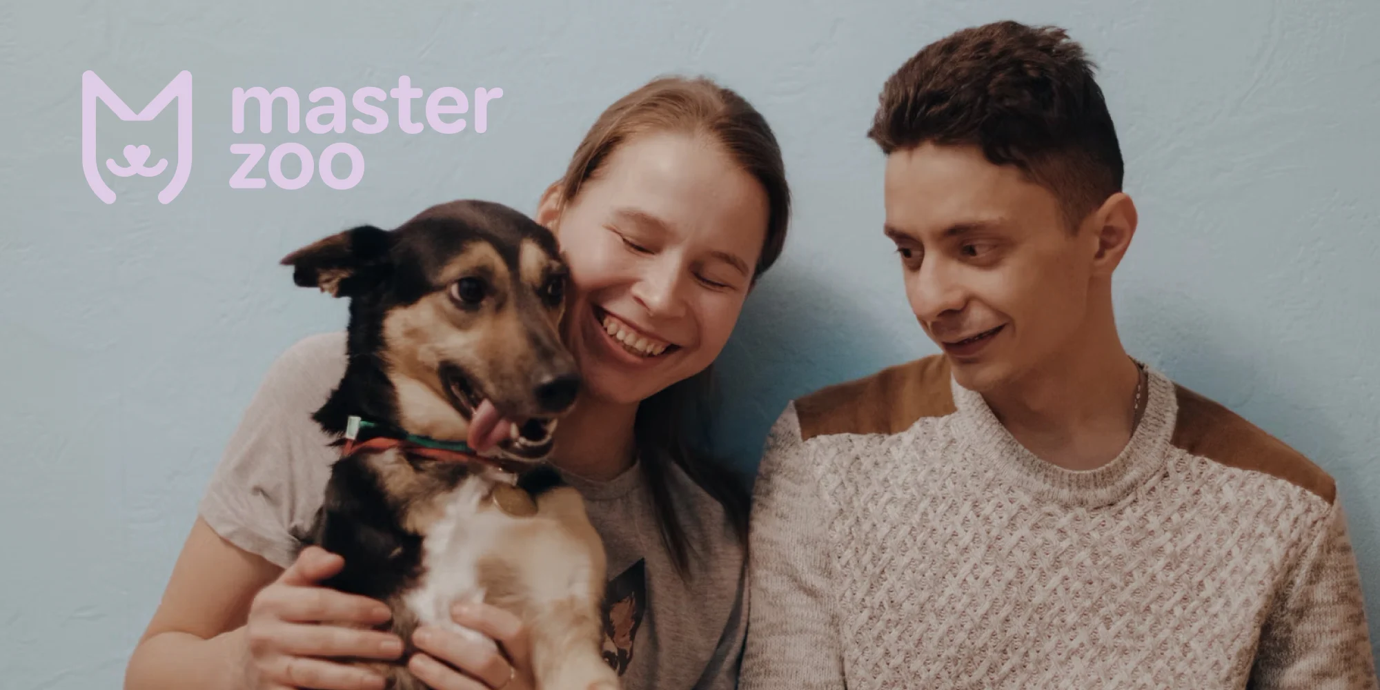як поводити себе з песиком | MasterZoo