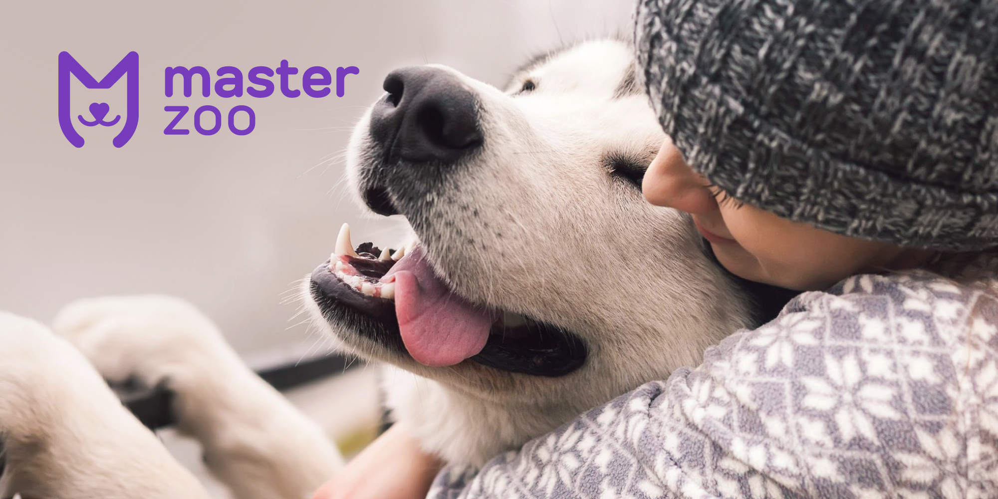 Собака | Зоомагазин MasterZoo