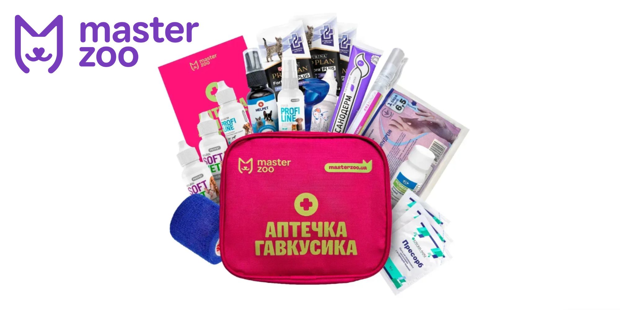 аптечка від masterzoo для улюбленця | MasterZoo