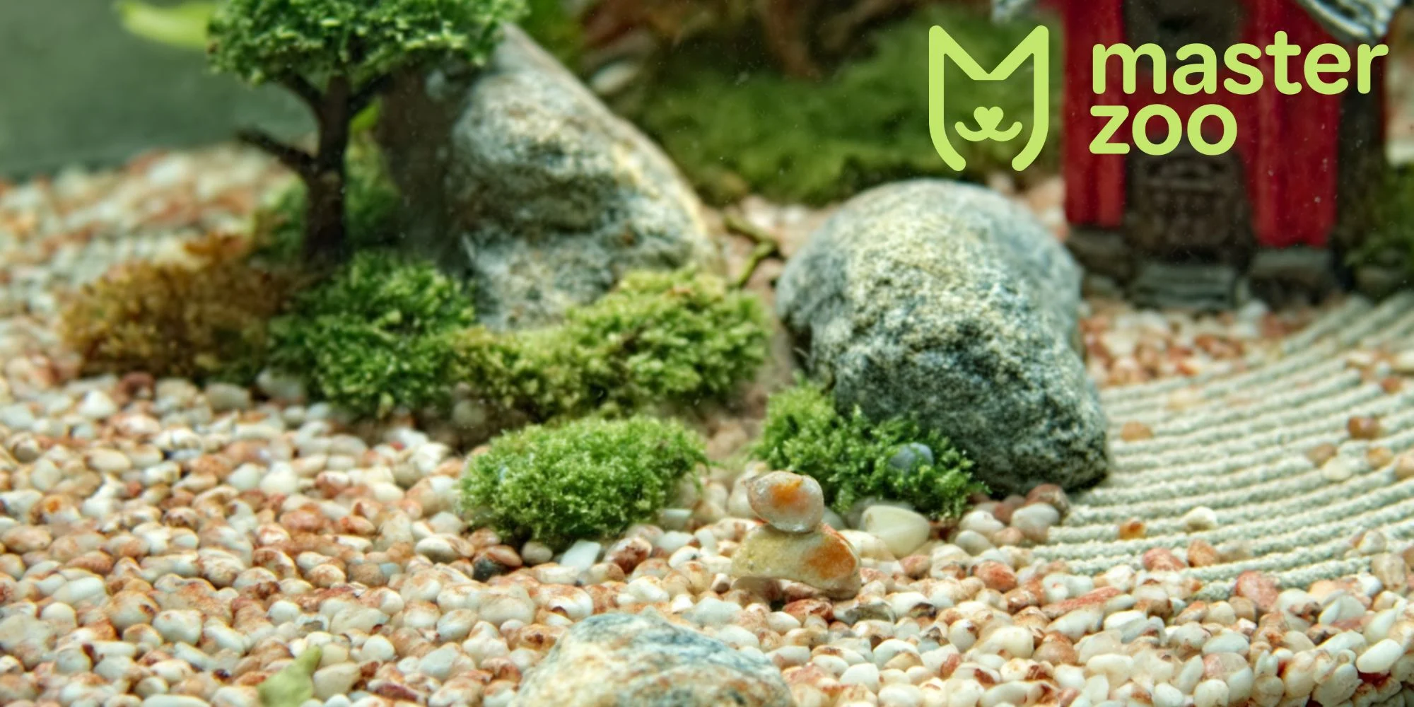 аквариумный грунт | MasterZoo