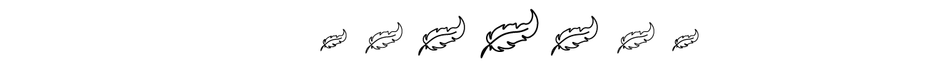 роздільнк 2 | MasterZoo
