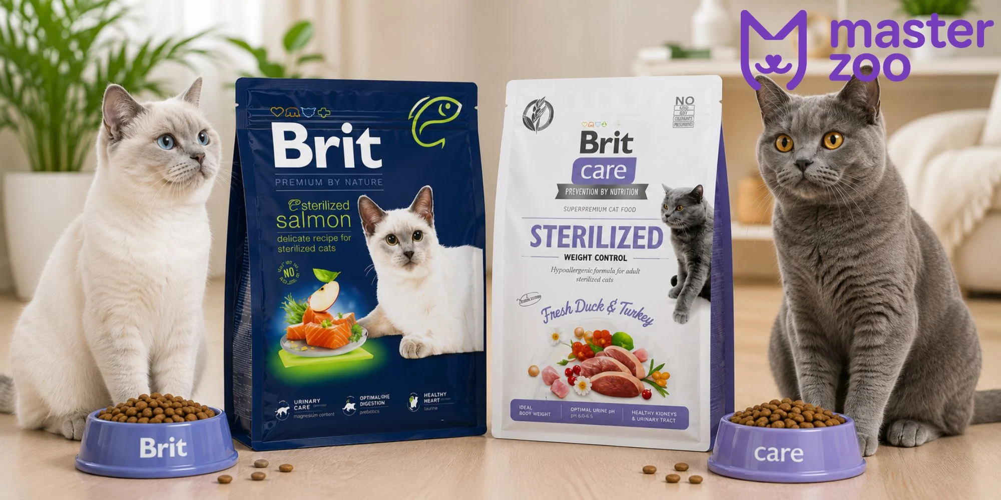 Brit Care і Brit Premium | MasterZoo