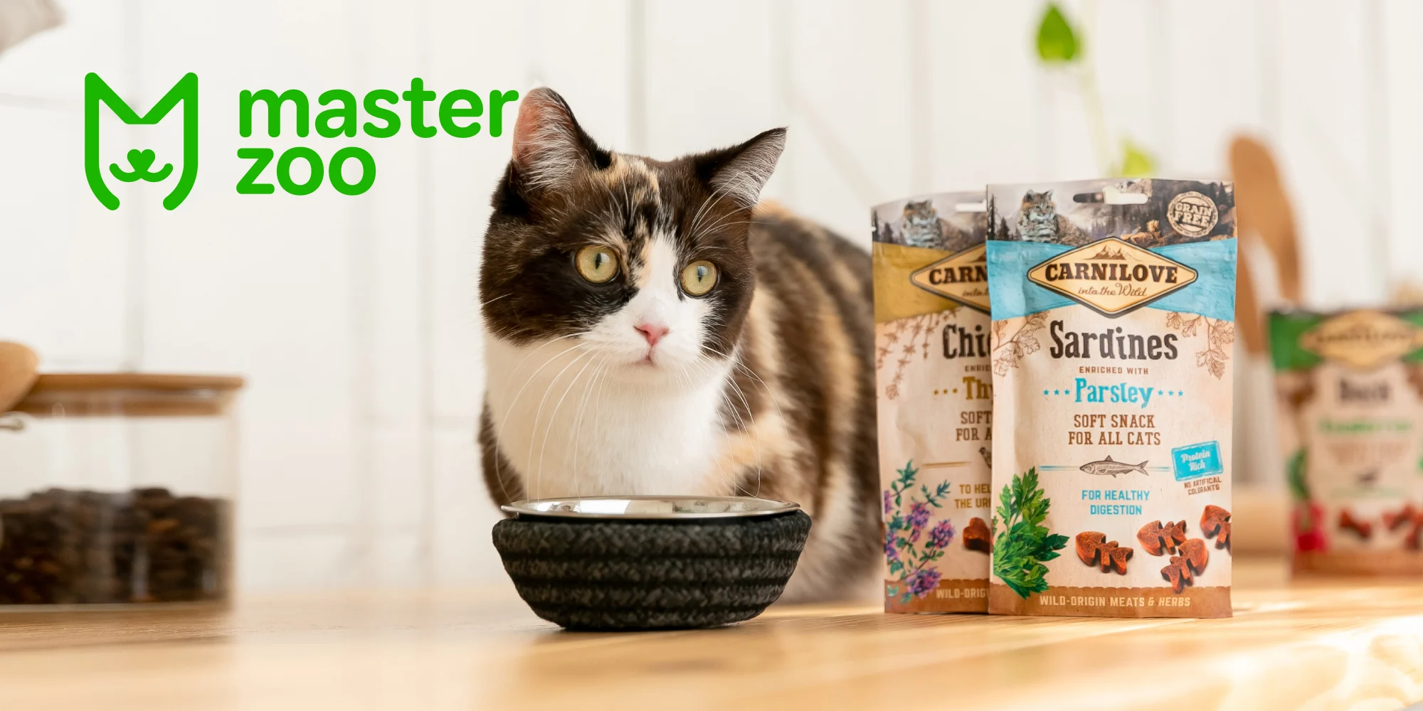 Ласощі для котів |MasterZoo