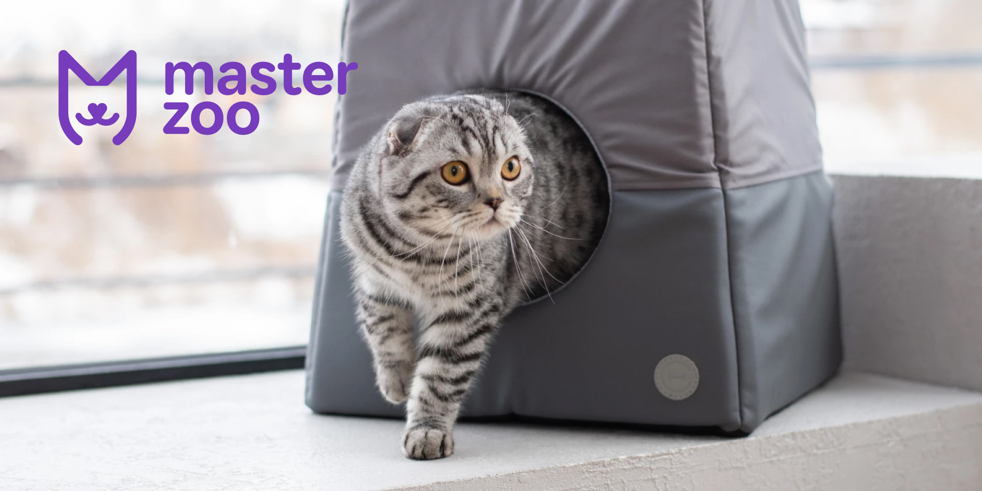 Лежанки для котів | MasterZoo 