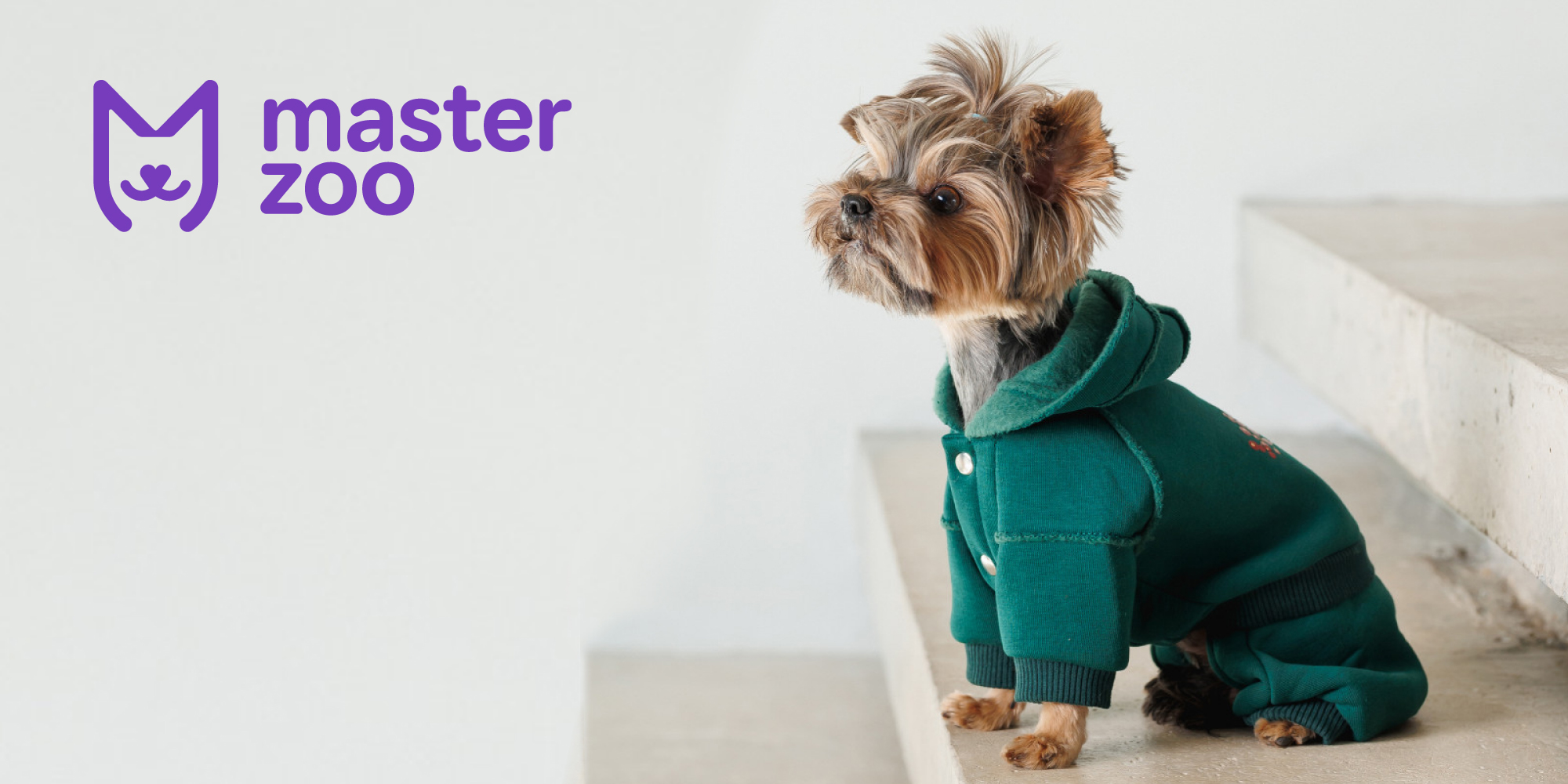 Одяг для гавчиків | MasterZoo