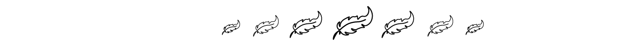 роздільнк 2 | MasterZoo