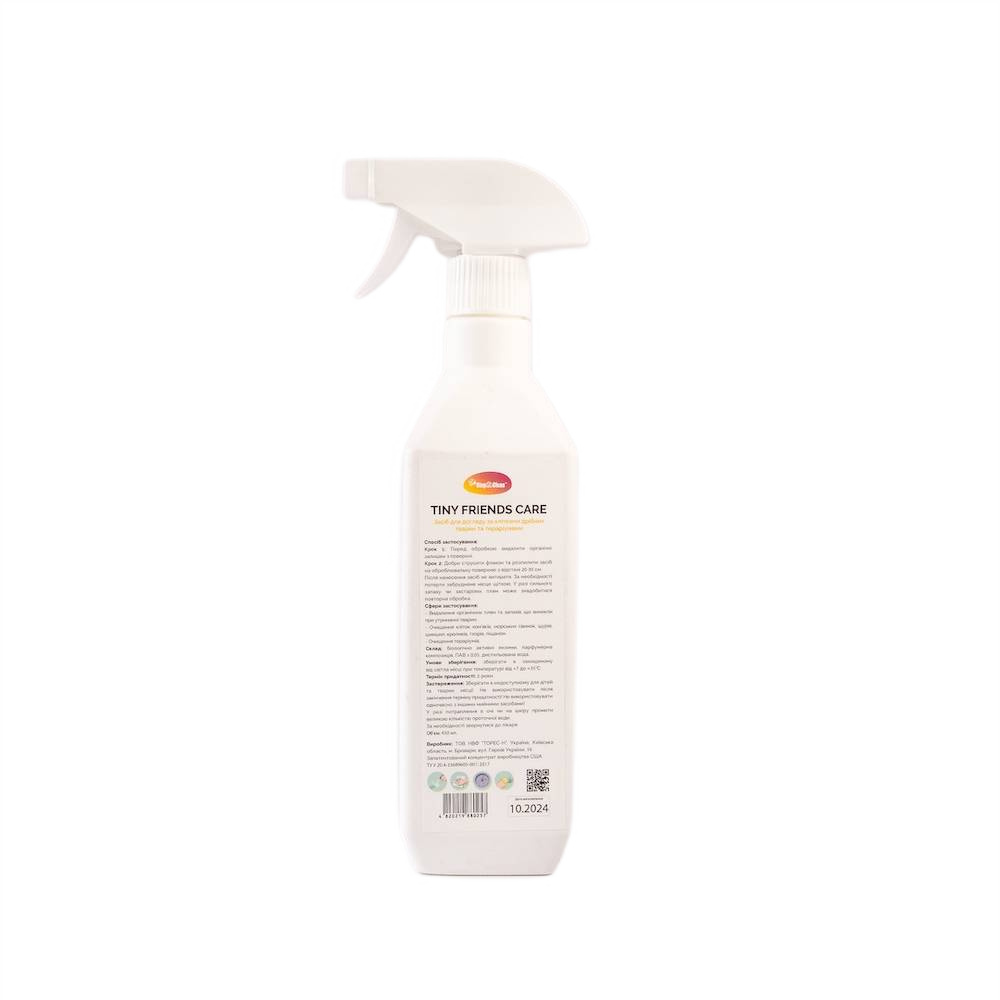 Средство по уходу за клетками грызунов Step2Clean Tiny Friends Care 450 мл Средство по уходу за клетками грызунов Step2Clean Tiny Friends Care 450 мл