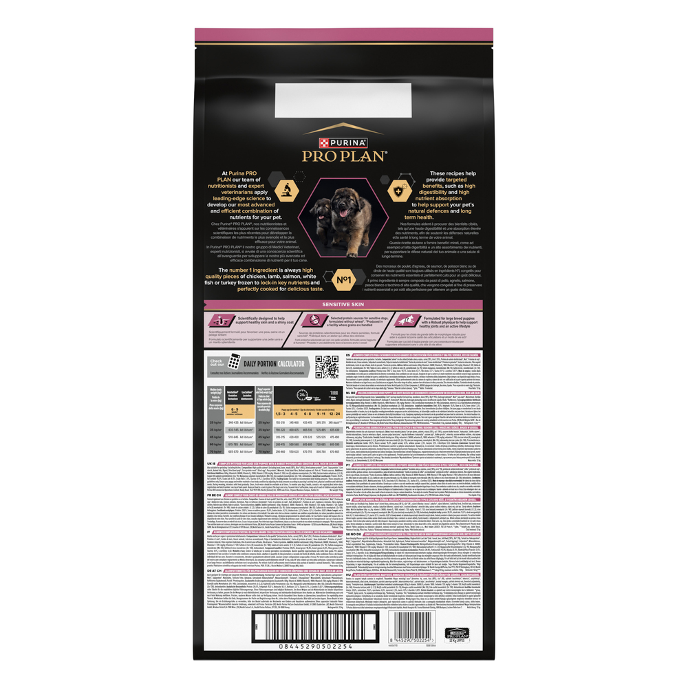 Сухой корм для щенков Pro Plan Puppy Large Robust Sensitive Skin 12 кг - лосось Сухой корм для щенков Pro Plan Puppy Large Robust Sensitive Skin 12 кг - лосось
