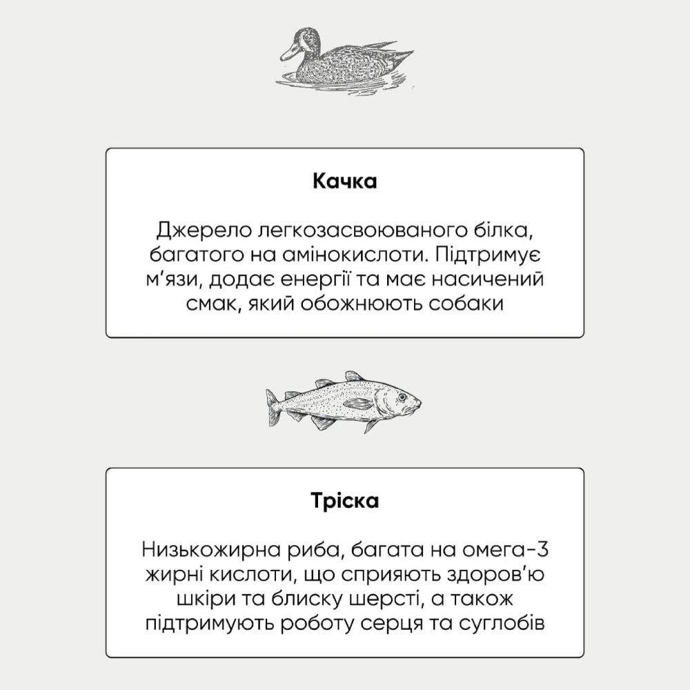 Лакомство для собак CHOUCHOU Healthy Training Snack Розовый 20 г - утка и треска Лакомство для собак CHOUCHOU Healthy Training Snack Розовый 20 г - утка и треска