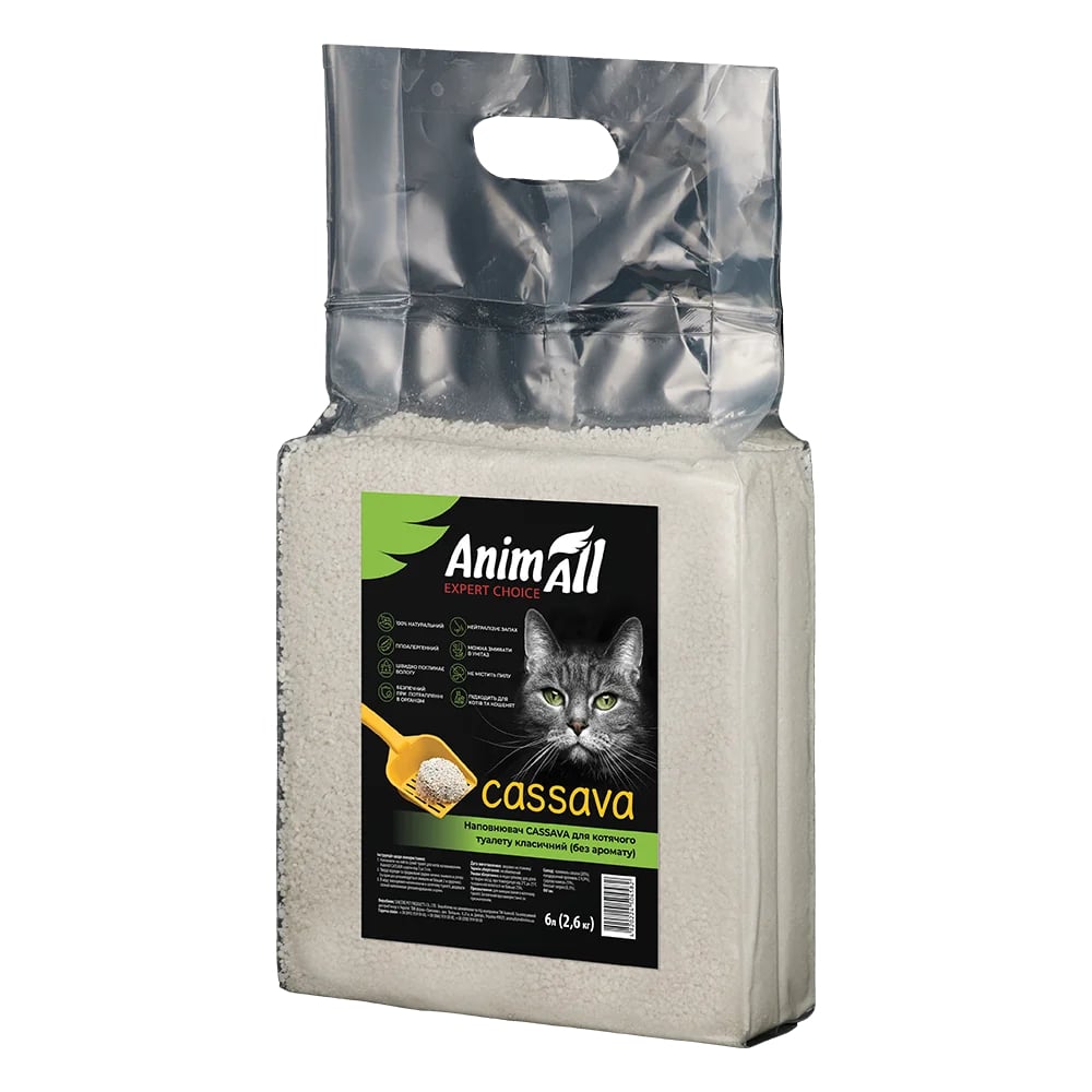 Наповнювач рослинний для котячого туалету AnimAll Cassava Classic 6 л - без аромату