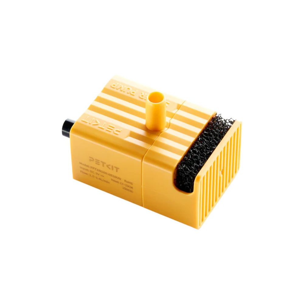 Змінна помпа для поїлки Petkit P41161 (UVC) - жовтий Змінна помпа для поїлки Petkit P41161 (UVC) - жовтий