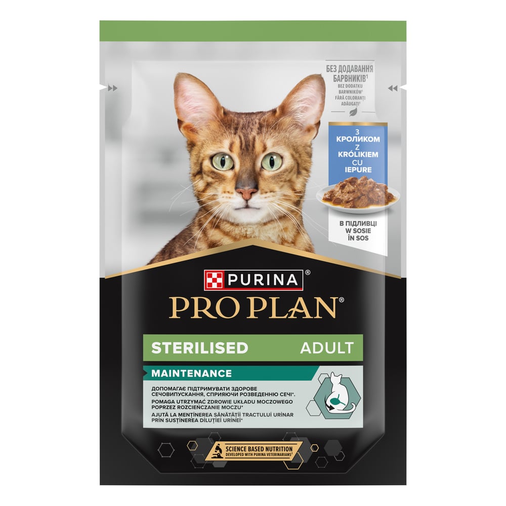 Влажный корм для кошек Pro Plan Adult Sterilised Maintenance 85 г - кролик Влажный корм для кошек Pro Plan Adult Sterilised Maintenance 85 г - кролик