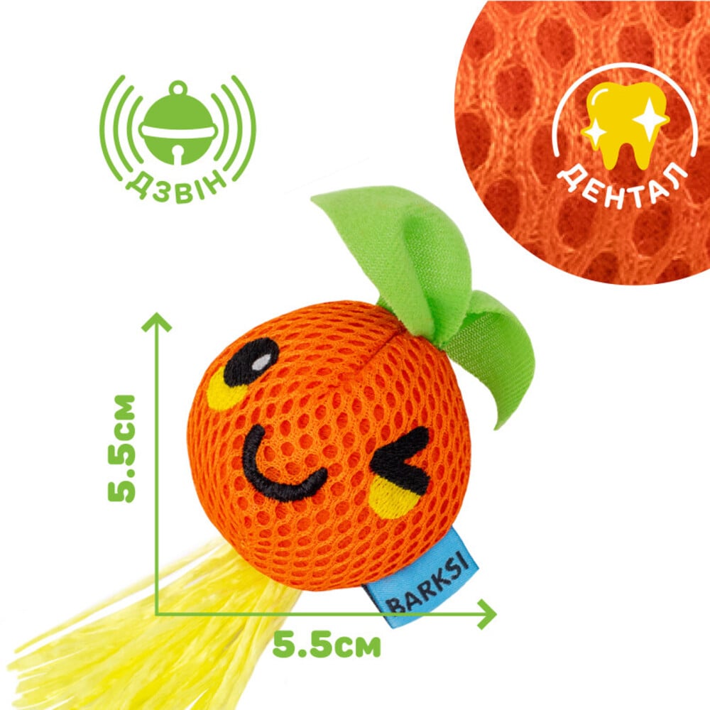 Игрушка для кошек Barksi Дентал Мандарины с колокольчиком 3 шт 5,5х5,5 см - оранжевый