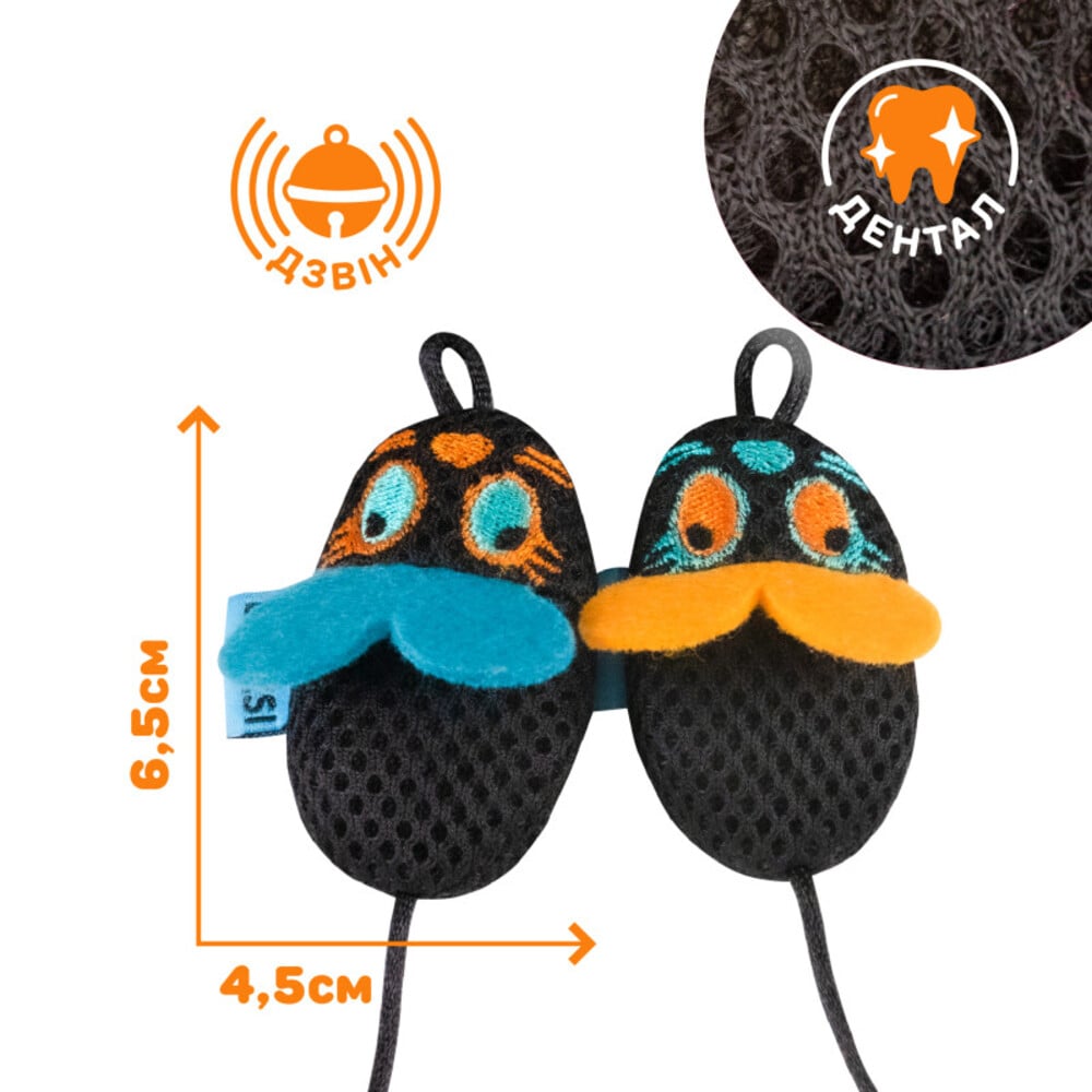 Игрушка для кошек Barksi Дентал Мышки с колокольчиком 2 шт 6,5х4,5 см - черный