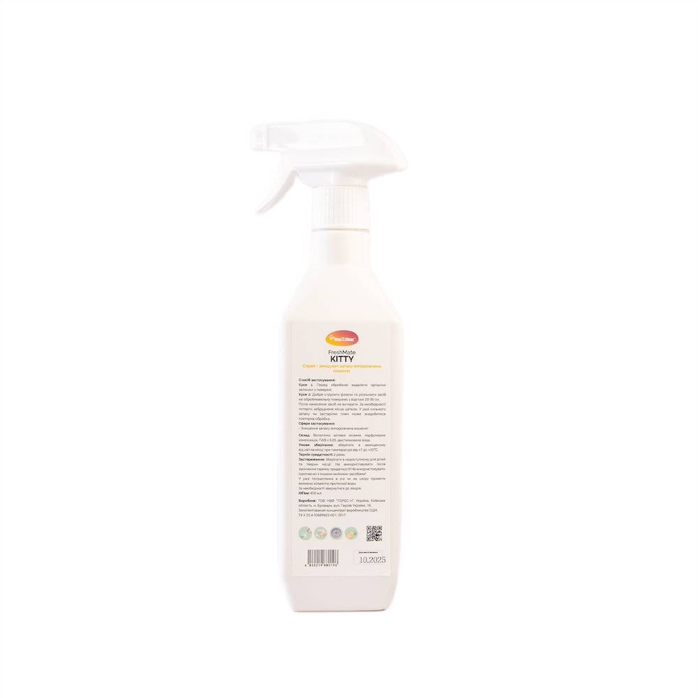 Спрей-знищувач від запаху сечі кошенят Step2Clean FreshMate Kitty 450 мл Спрей-знищувач від запаху сечі кошенят Step2Clean FreshMate Kitty 450 мл