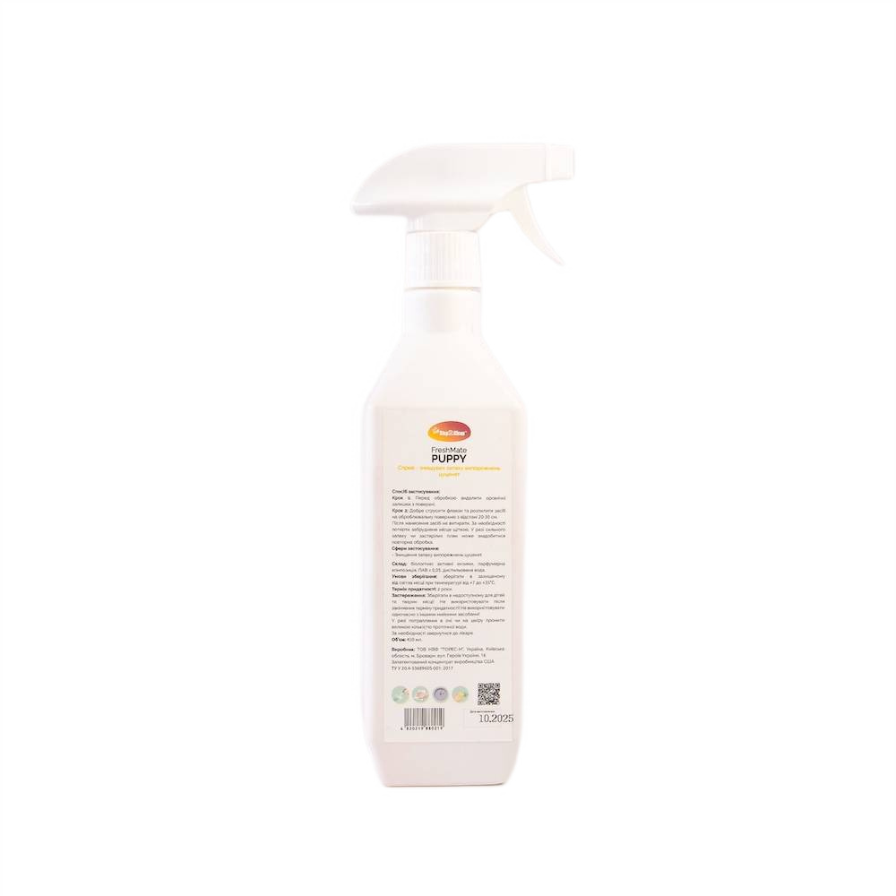Спрей-знищувач від запаху сечі цуценят Step2Clean FreshMate Puppy 450 мл Спрей-знищувач від запаху сечі цуценят Step2Clean FreshMate Puppy 450 мл