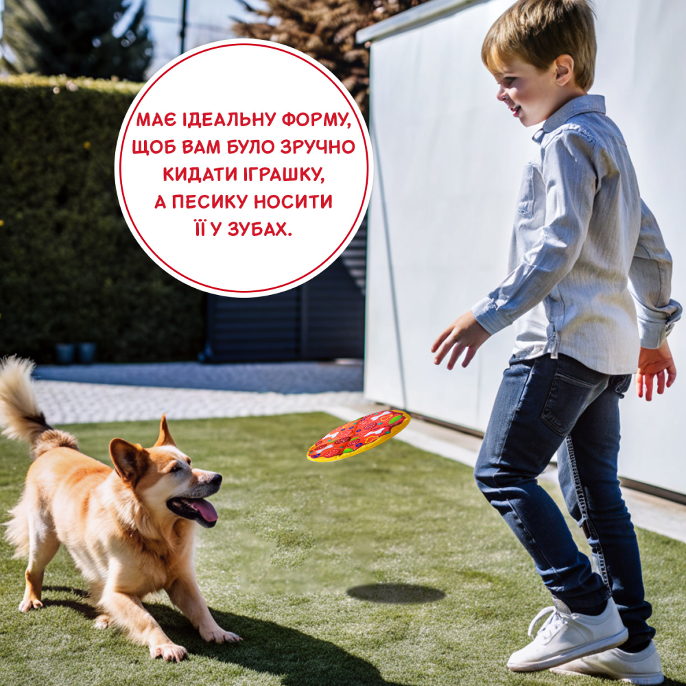 Іграшка для собак Pet Fun Піца з пискавкою 19 см - різнокольоровий