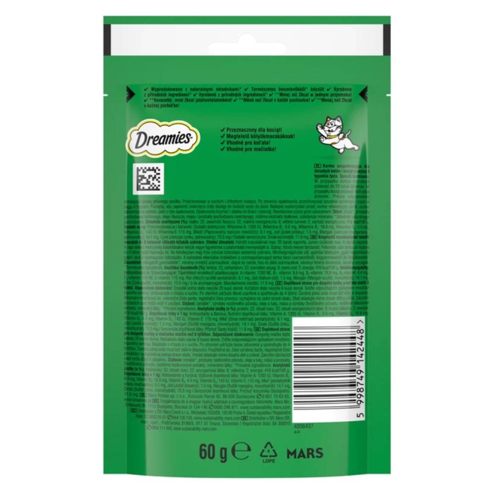 Лакомство для кошек Dreamies 60 г - кошачья мята