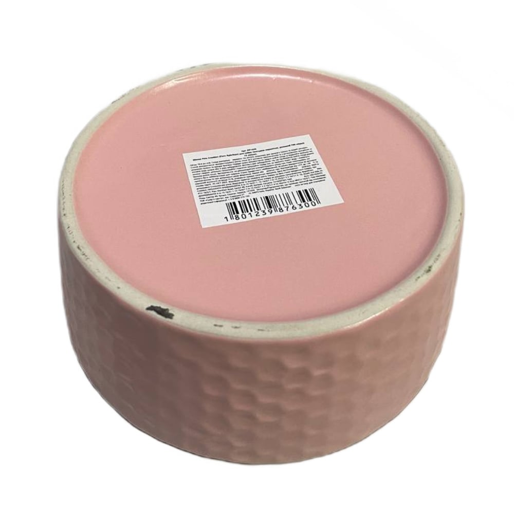Миска керамічна Petz Creation текстурна 15 см 790 мл - рожевий