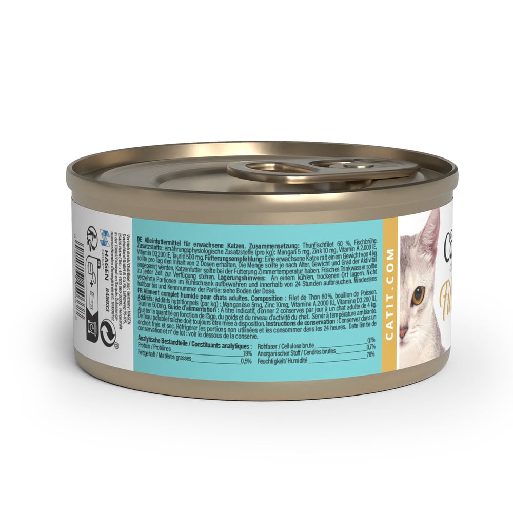 Упаковка вологого корму для котів Catit Cuisine Fillet Tuna 12 шт х 75 г - асорті Упаковка вологого корму для котів Catit Cuisine Fillet Tuna 12 шт х 75 г - асорті