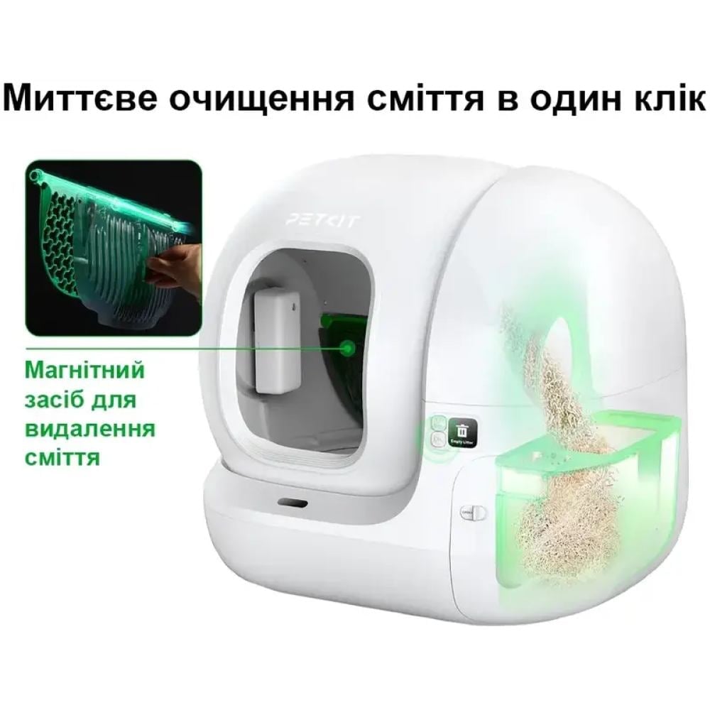 Смарт-туалет для кошек Petkit Pura Max 2 Self-Cleaning P9902 - белый Смарт-туалет для кошек Petkit Pura Max 2 Self-Cleaning P9902 - белый