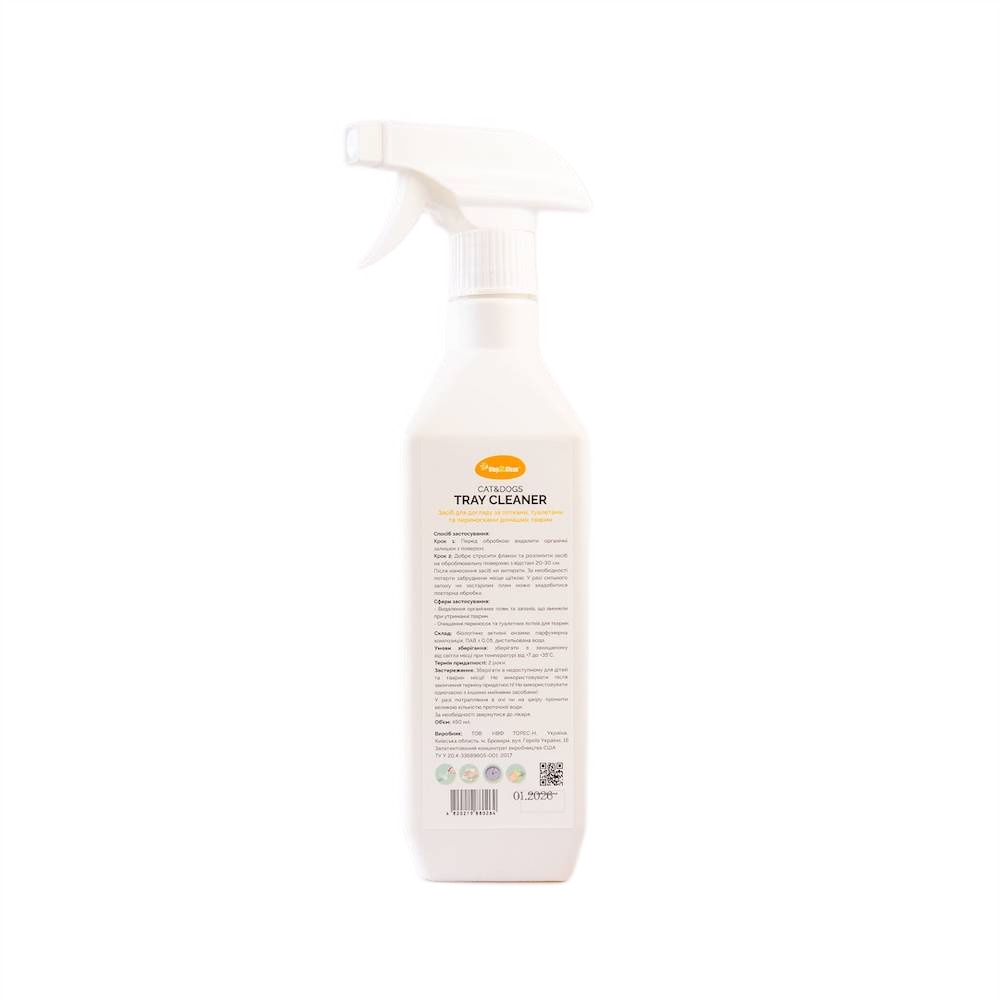 Спрей від запахів Step2Clean Cat&Dogs Tray Cleaner 450 мл Спрей від запахів Step2Clean Cat&Dogs Tray Cleaner 450 мл