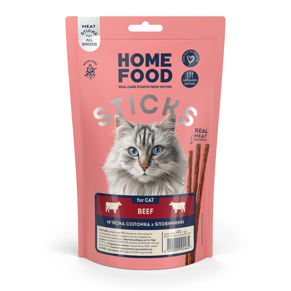 Лакомство для кошек Home Food Мясная соломка 40 г - говядина Лакомство для кошек Home Food Мясная соломка 40 г - говядина