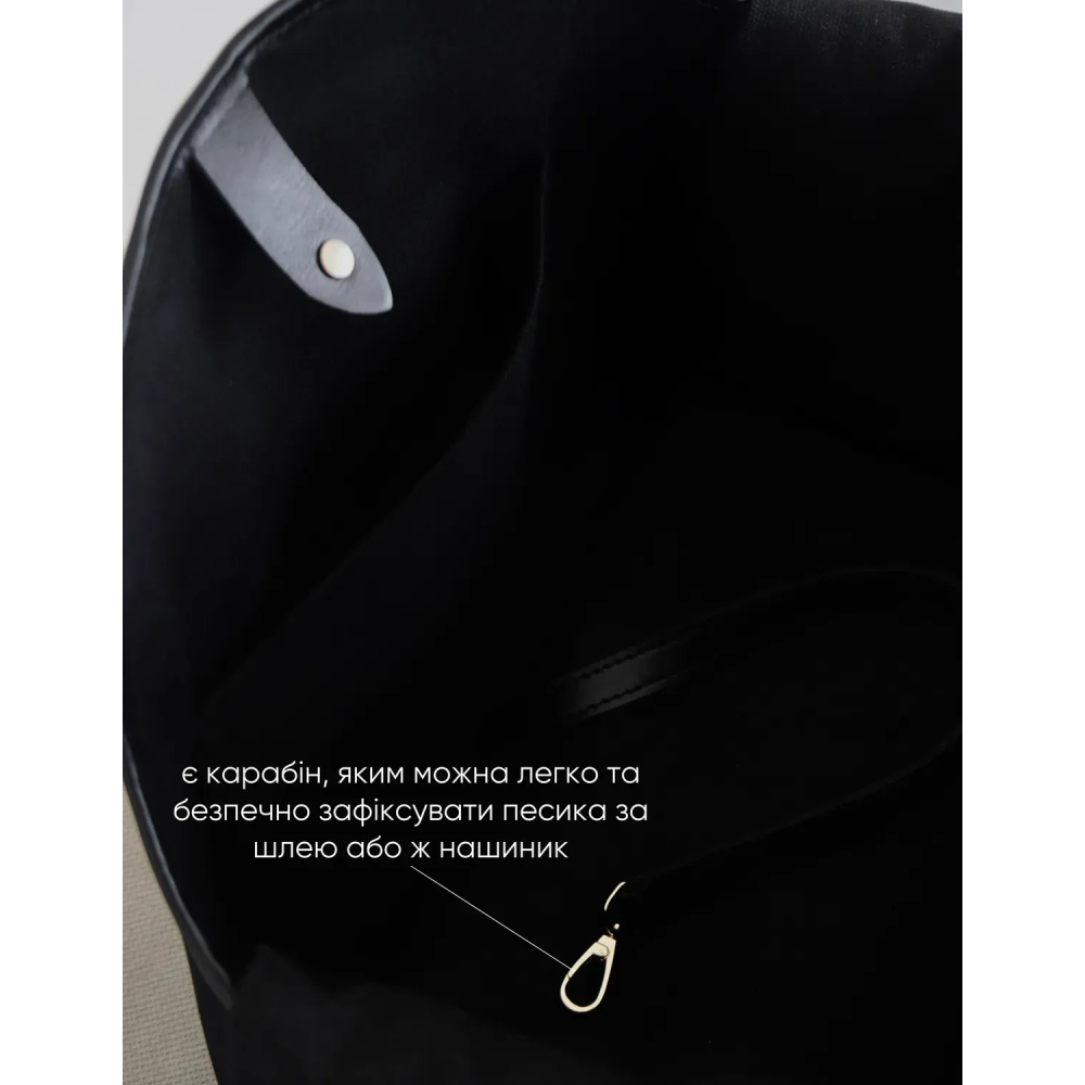 Сумка-переноска для собак CHOUCHOU Classy S - чорний Сумка-переноска для собак CHOUCHOU Classy S - чорний