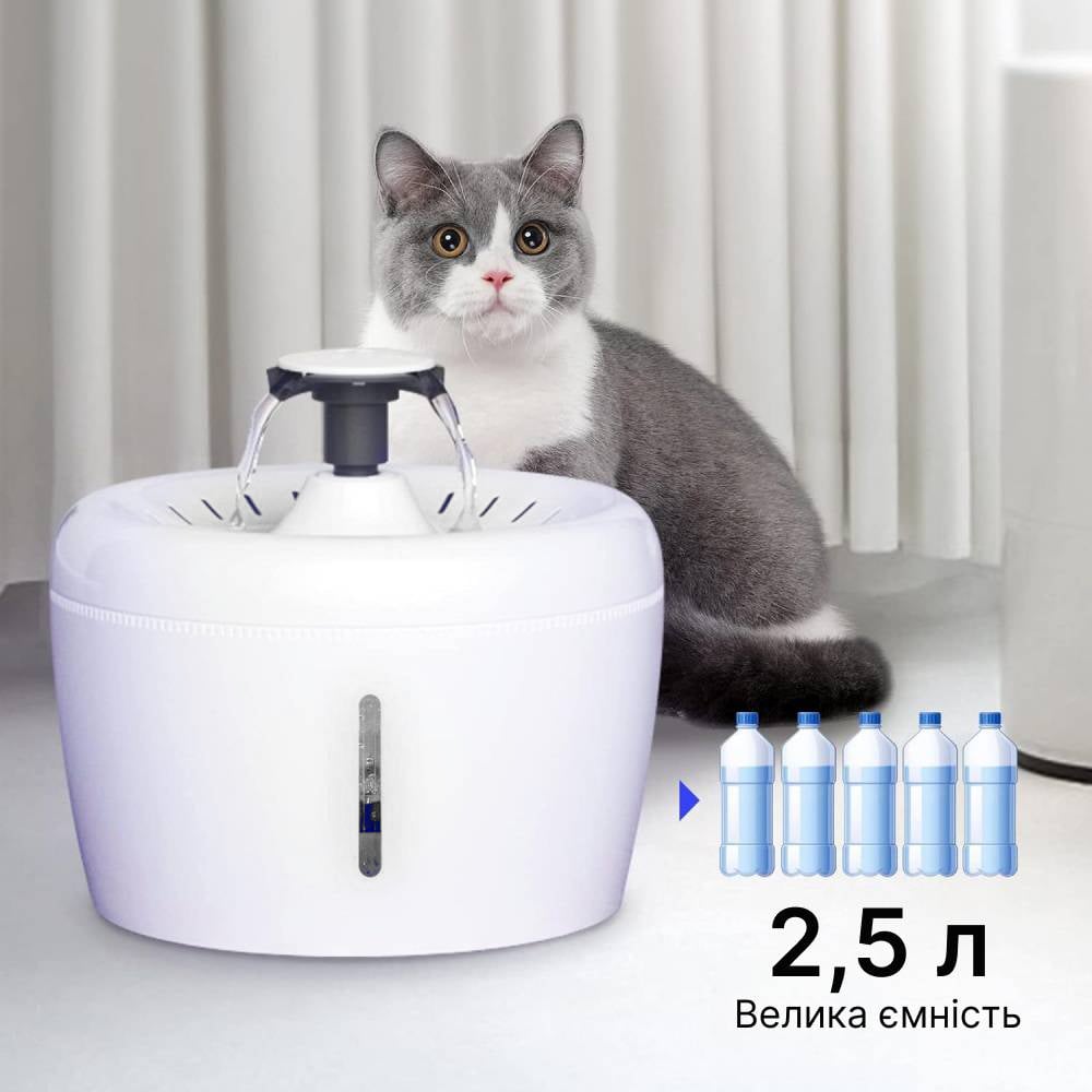 Поїлка-фонтан для котів Els Pet Apple 2,5 л - білий Поїлка-фонтан для котів Els Pet Apple 2,5 л - білий