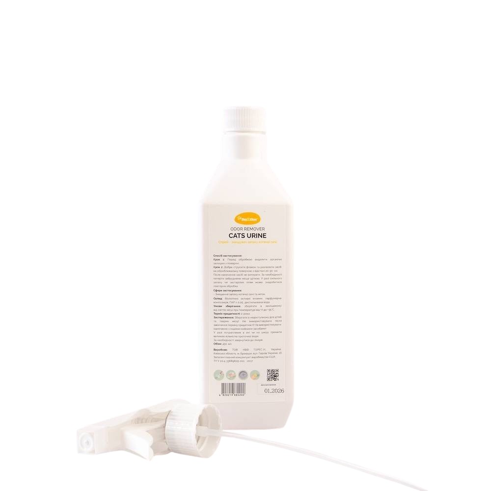Спрей-знищувач від запаху сечі котів Step2Clean Odor Remover Cats Urine 450 мл Спрей-знищувач від запаху сечі котів Step2Clean Odor Remover Cats Urine 450 мл