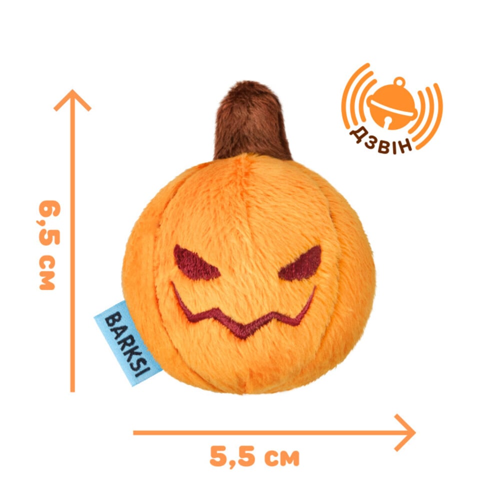 Игрушка для кошек Barksi Тыквушка с колокольчиком 6,5x5,5 см - оранжевый