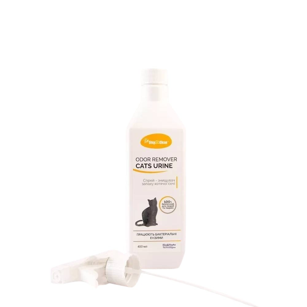 Спрей-знищувач від запаху сечі котів Step2Clean Odor Remover Cats Urine 450 мл Спрей-знищувач від запаху сечі котів Step2Clean Odor Remover Cats Urine 450 мл