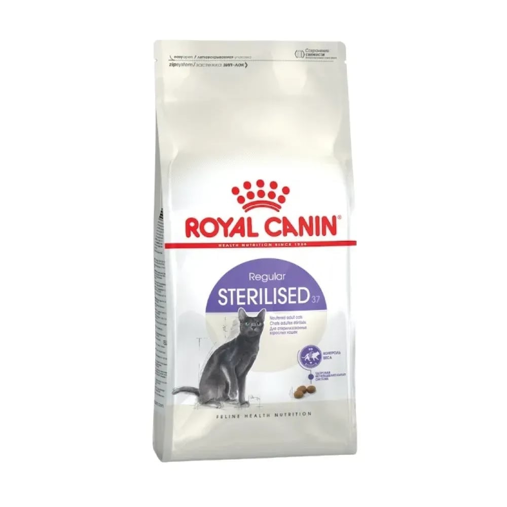 Сухий корм для котів Royal Canin Sterilised 37 4 кг + Іграшка-диспенсер для ласощів Сухий корм для котів Royal Canin Sterilised 37 4 кг + Іграшка-диспенсер для ласощів
