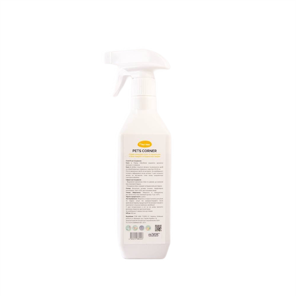 Спрей-знищувач від плям та запахів Step2Clean Pets Corner 450 мл Спрей-знищувач від плям та запахів Step2Clean Pets Corner 450 мл