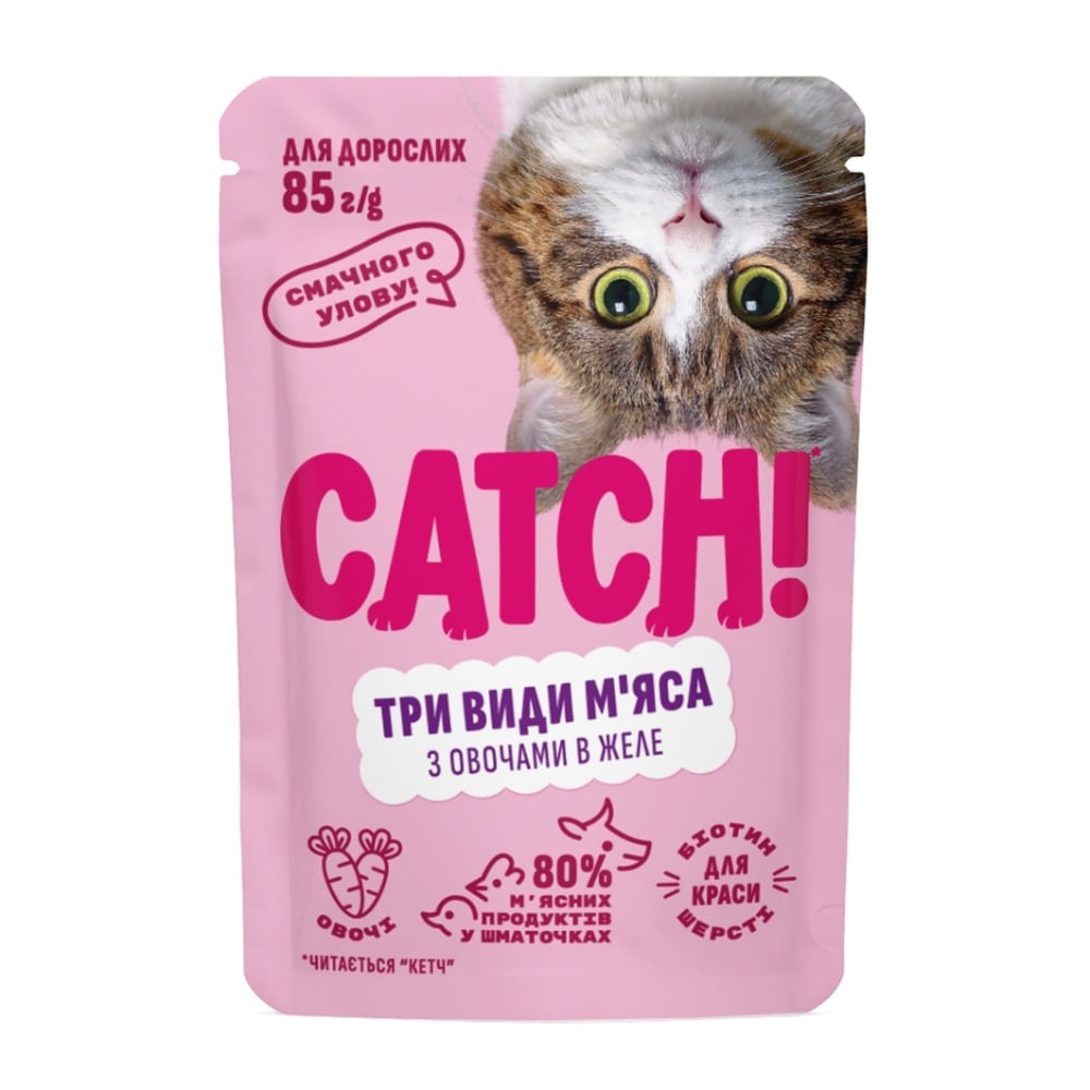Вологий корм для котів Catch! 10+2 шт х 85 г - три види м'яса та овочі