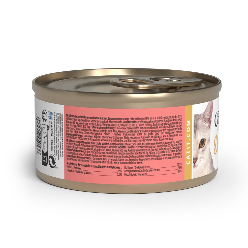Упаковка вологого корму для котів Catit Cuisine Duet 12 шт х 75 г - асорті Упаковка вологого корму для котів Catit Cuisine Duet 12 шт х 75 г - асорті
