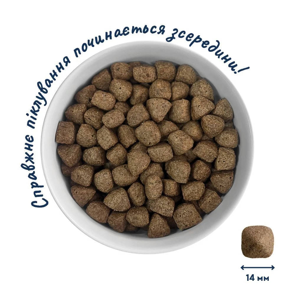 Cухий корм для собак Home Food Nutritive Balanced Formula Medium 10 кг - м'ясне асорті
