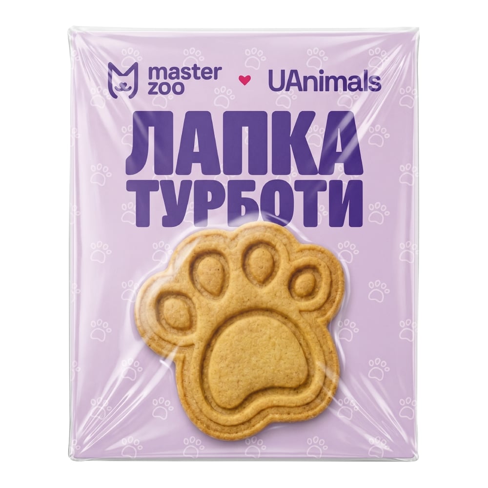 Печиво для собак MasterZoo